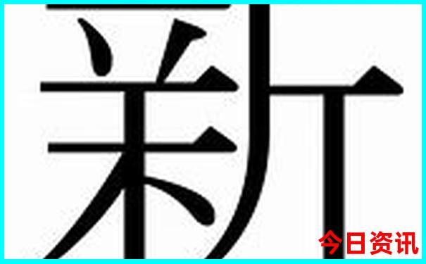 暑假旅游去哪里比较好玩又便宜