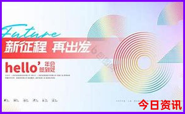 暑假哪个城市适合去旅游